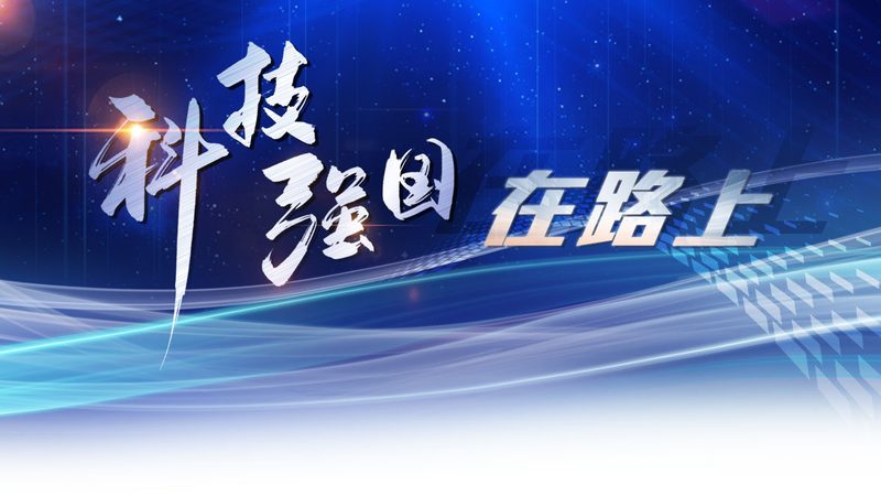 金融行业网络安全审计系统：合规与安全的双重保障