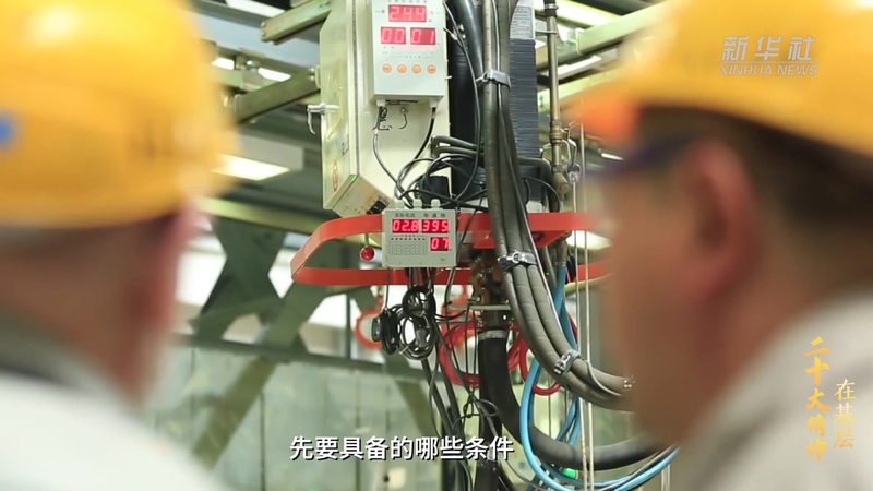 企业智能客服自动回复方案：如何提升客户体验与效率**