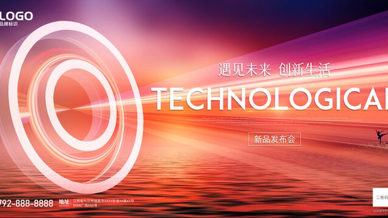大数据分析行业解决方案：构建智能决策的未来基石
