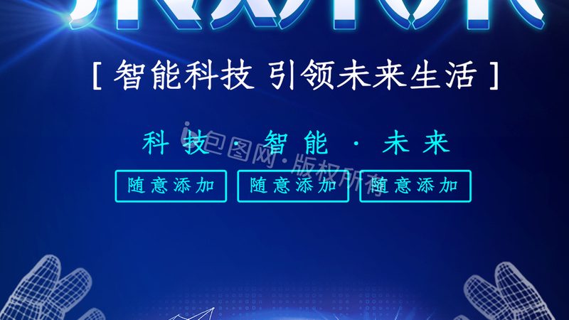 DevOps监控告警，如何选择合适品牌？**