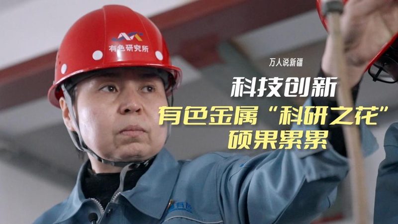 数据安全法检查要点：企业合规的必看指南
